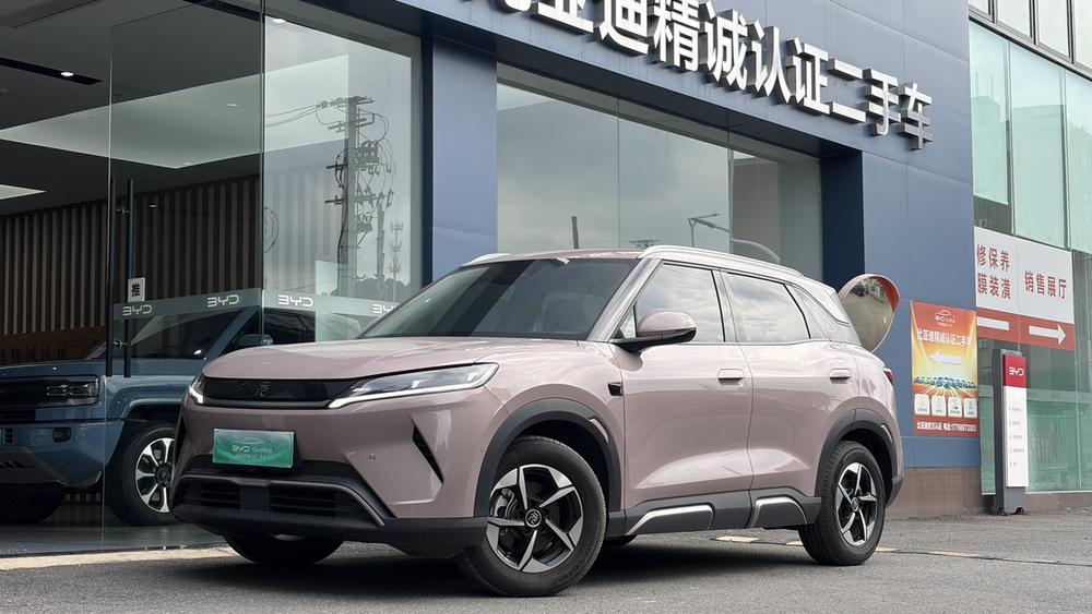BYD Yuan UP