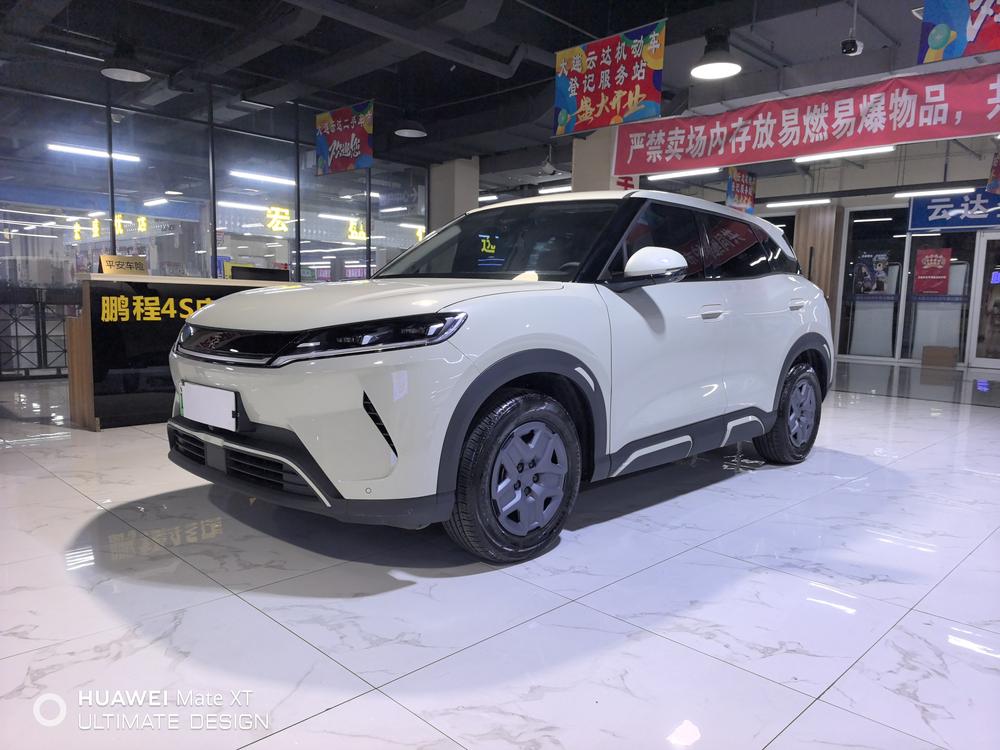 BYD Yuan UP