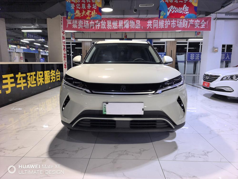 BYD Yuan UP