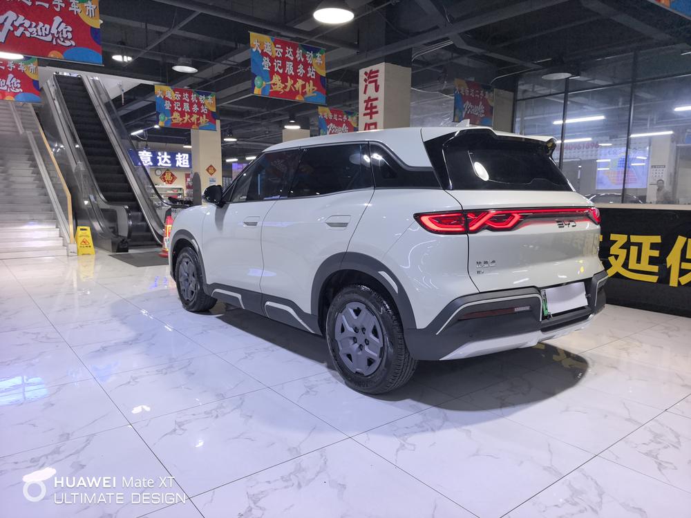 BYD Yuan UP