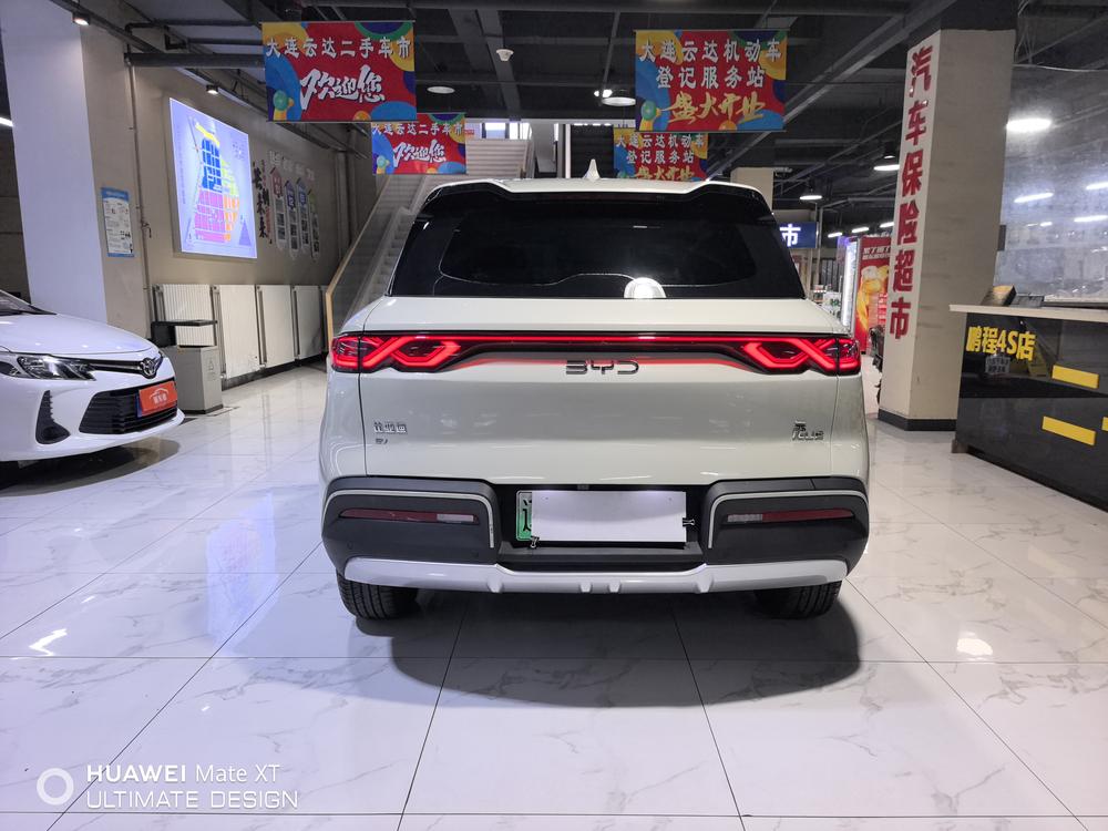BYD Yuan UP