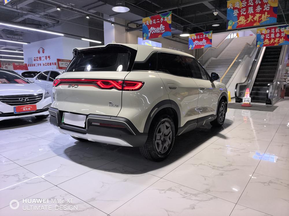 BYD Yuan UP