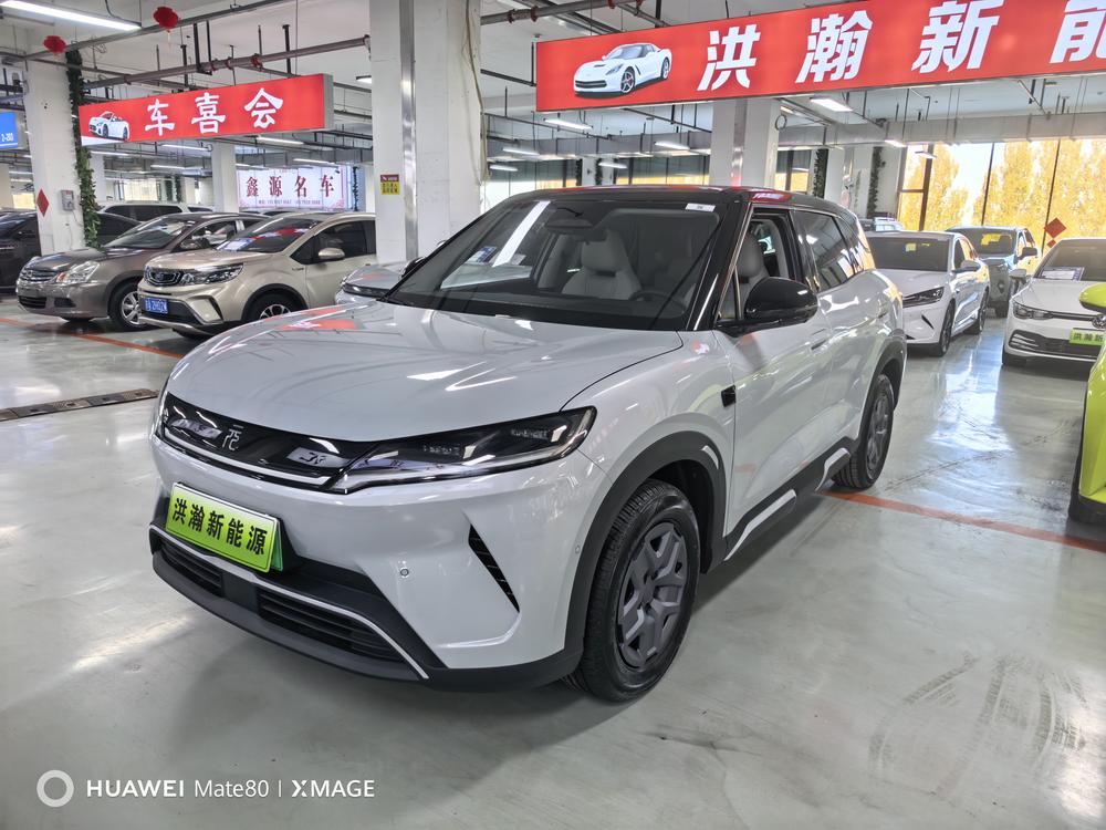 BYD Yuan UP