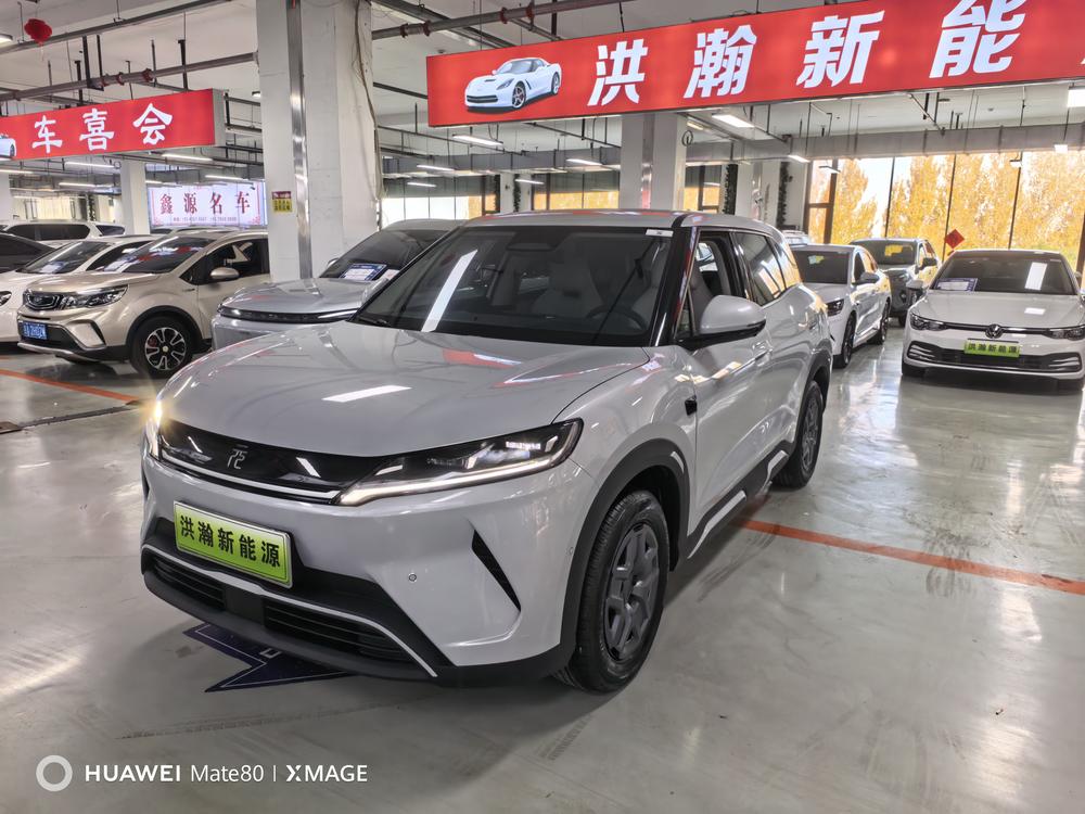 BYD Yuan UP