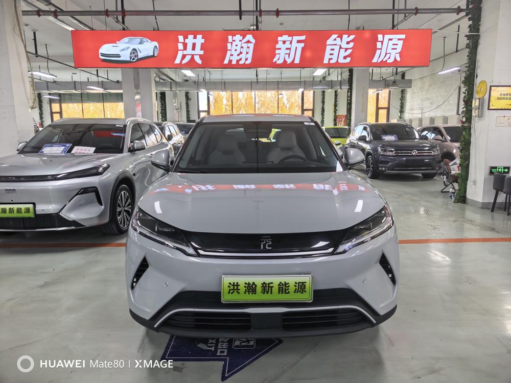BYD Yuan UP