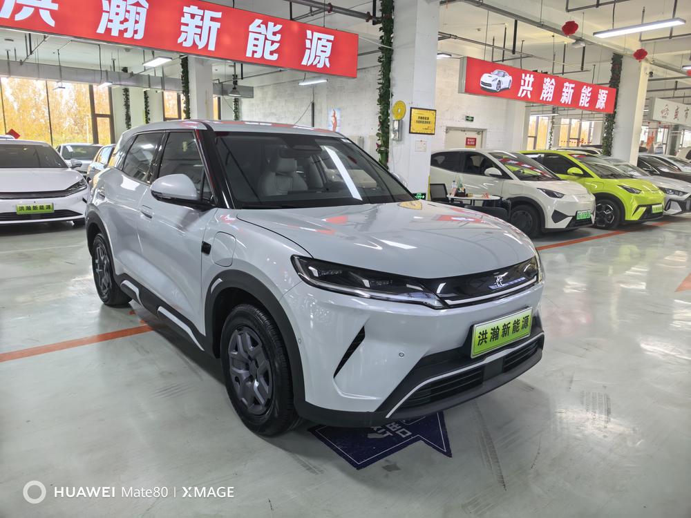 BYD Yuan UP