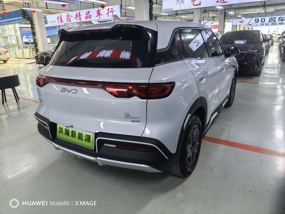 BYD Yuan UP