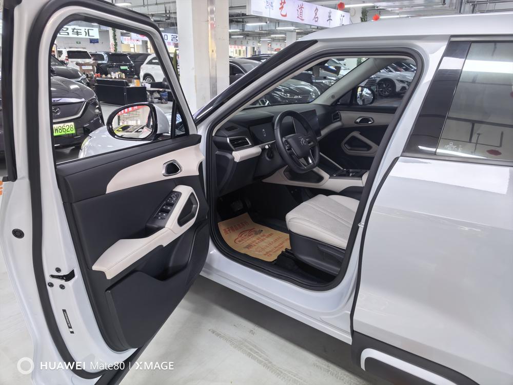 BYD Yuan UP