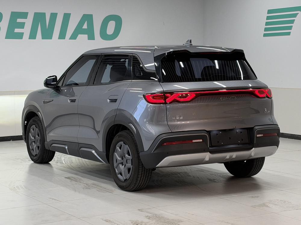 BYD Yuan UP