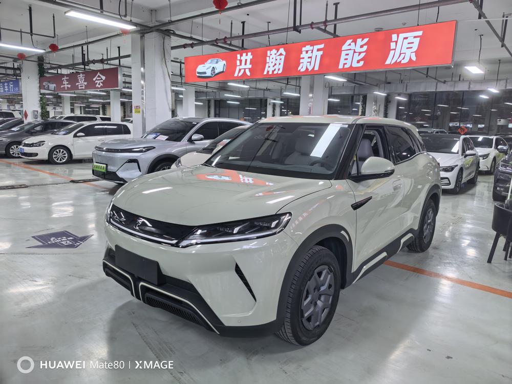BYD Yuan UP