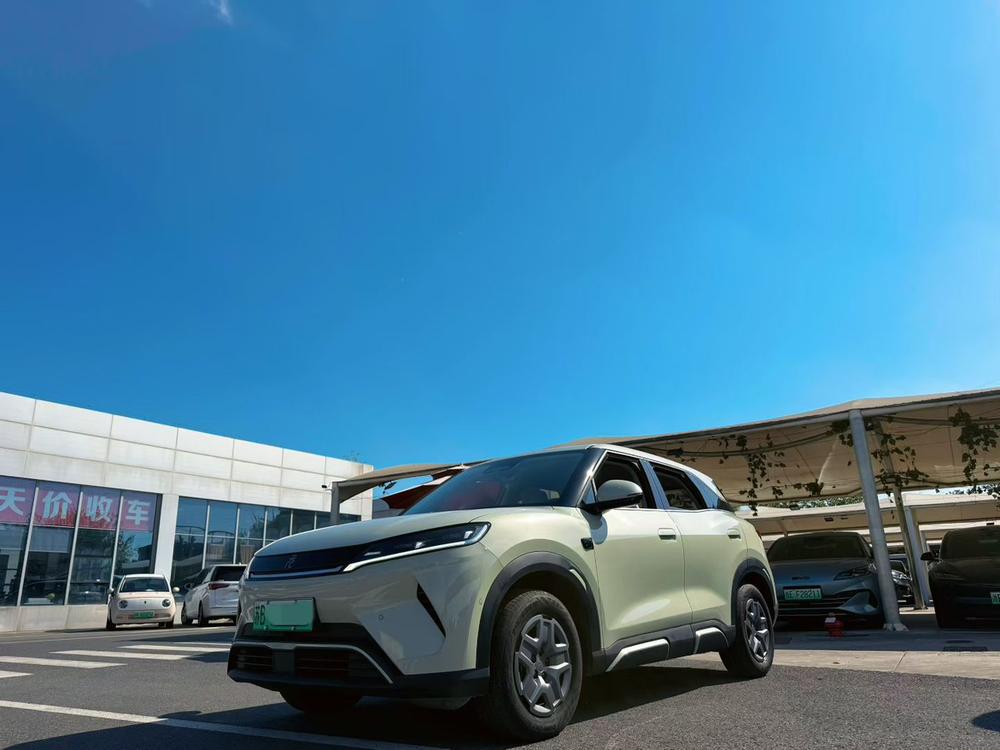 BYD Yuan UP