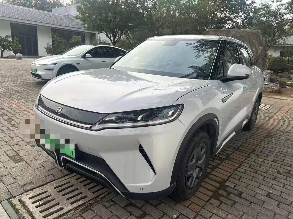 BYD Yuan UP