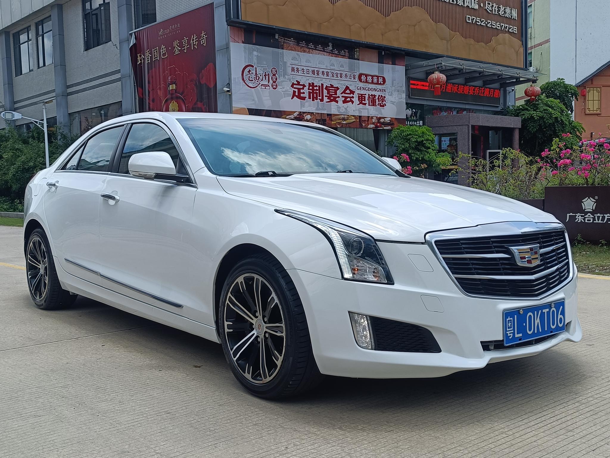 Cadillac Cadillac ATS-L