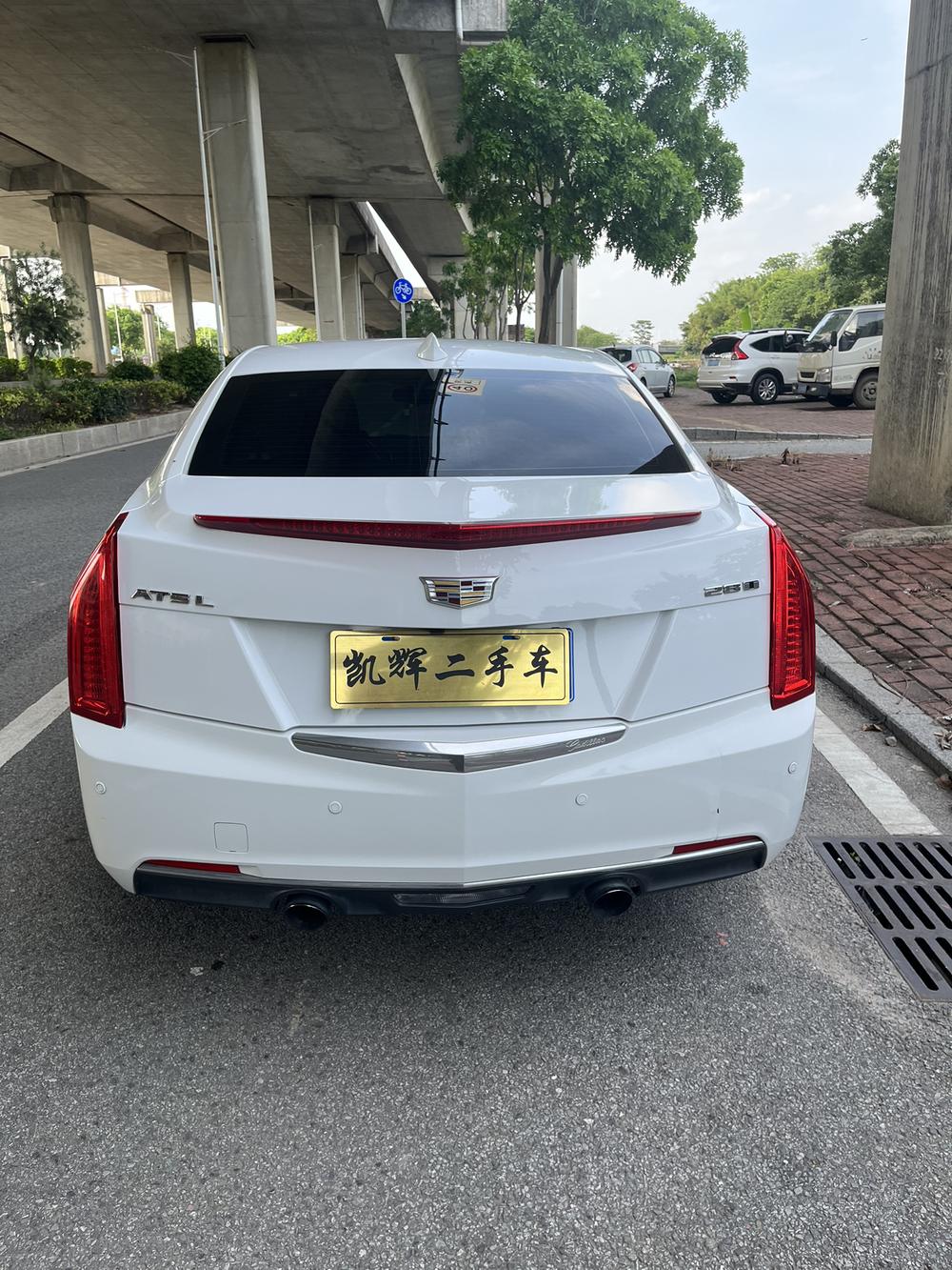 Cadillac Cadillac ATS-L