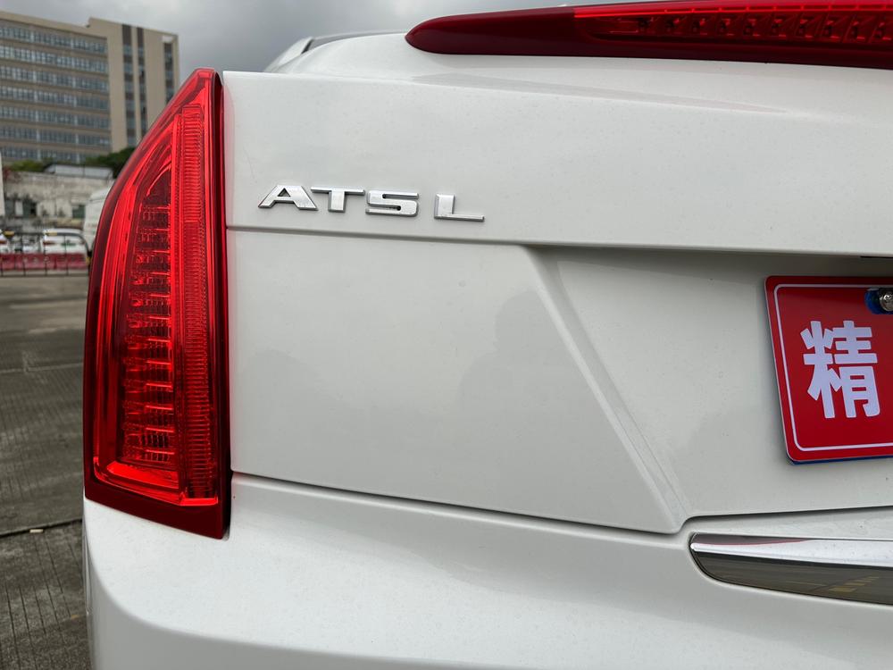 Cadillac Cadillac ATS-L