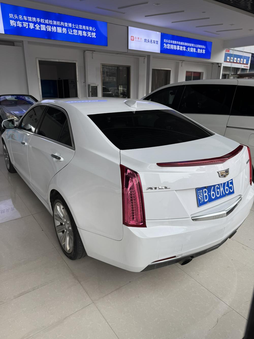 Cadillac Cadillac ATS-L