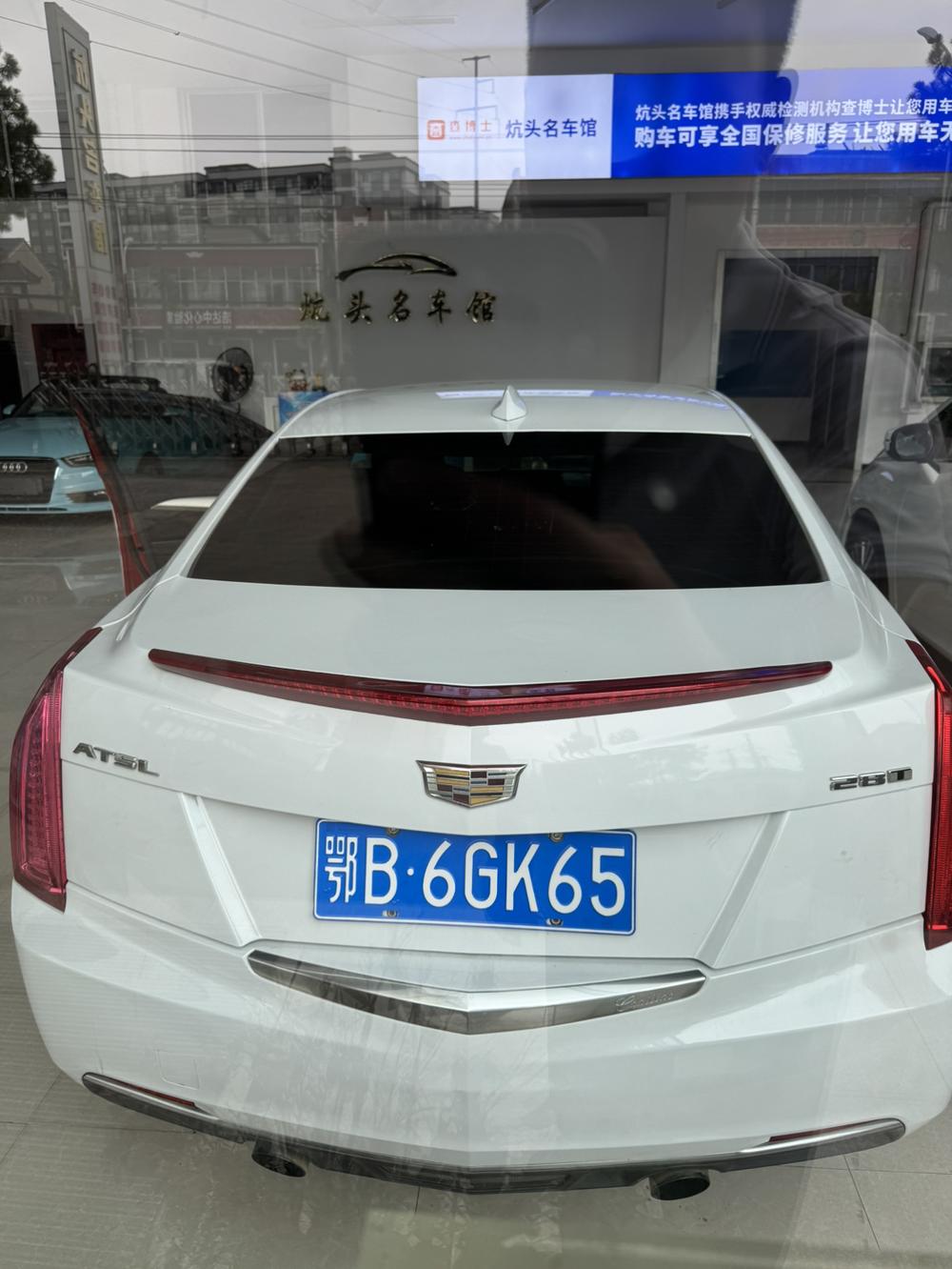 Cadillac Cadillac ATS-L