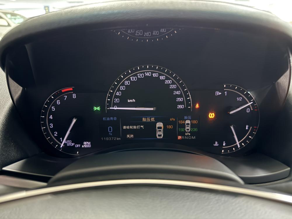 Cadillac Cadillac ATS-L