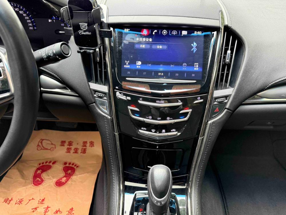 Cadillac Cadillac ATS-L