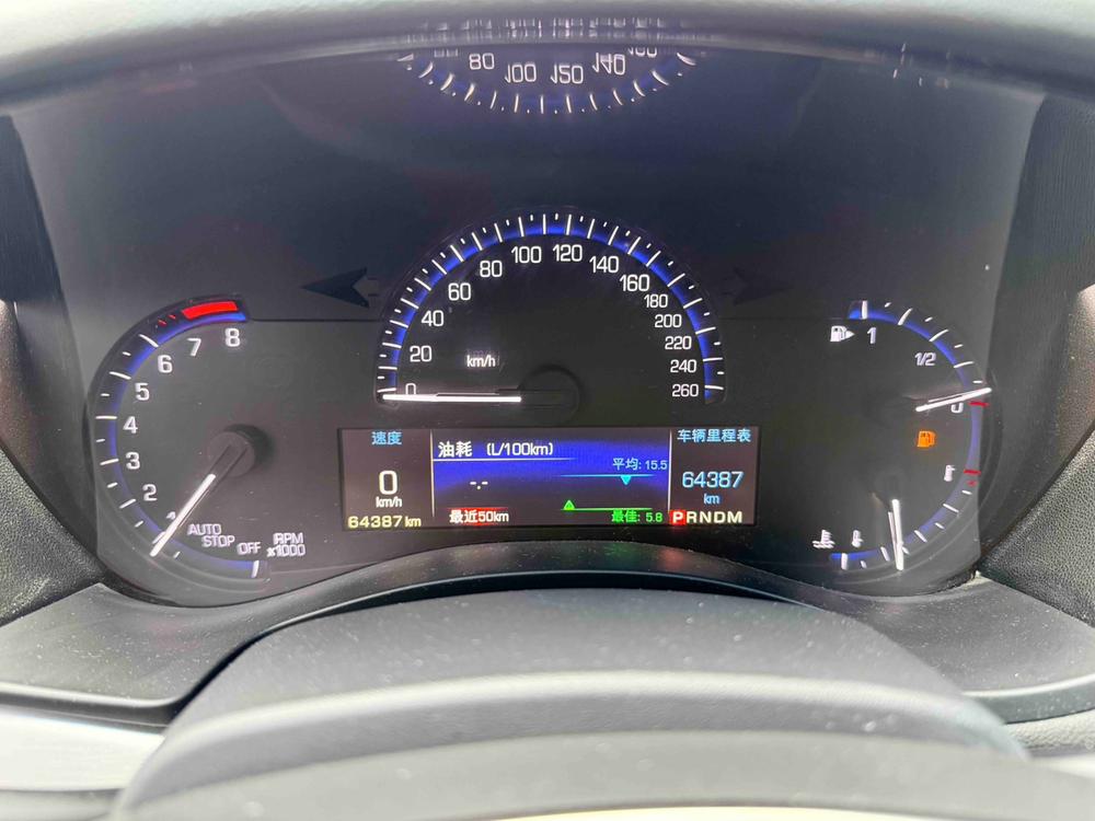Cadillac Cadillac ATS-L