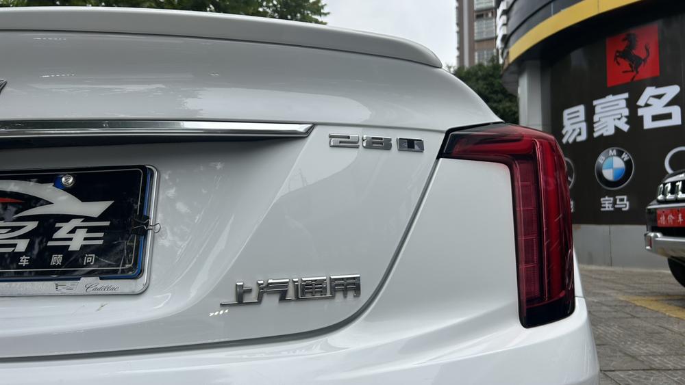 Cadillac Cadillac CT5