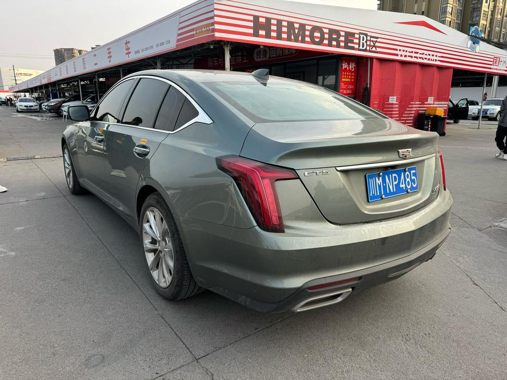 Cadillac Cadillac CT5