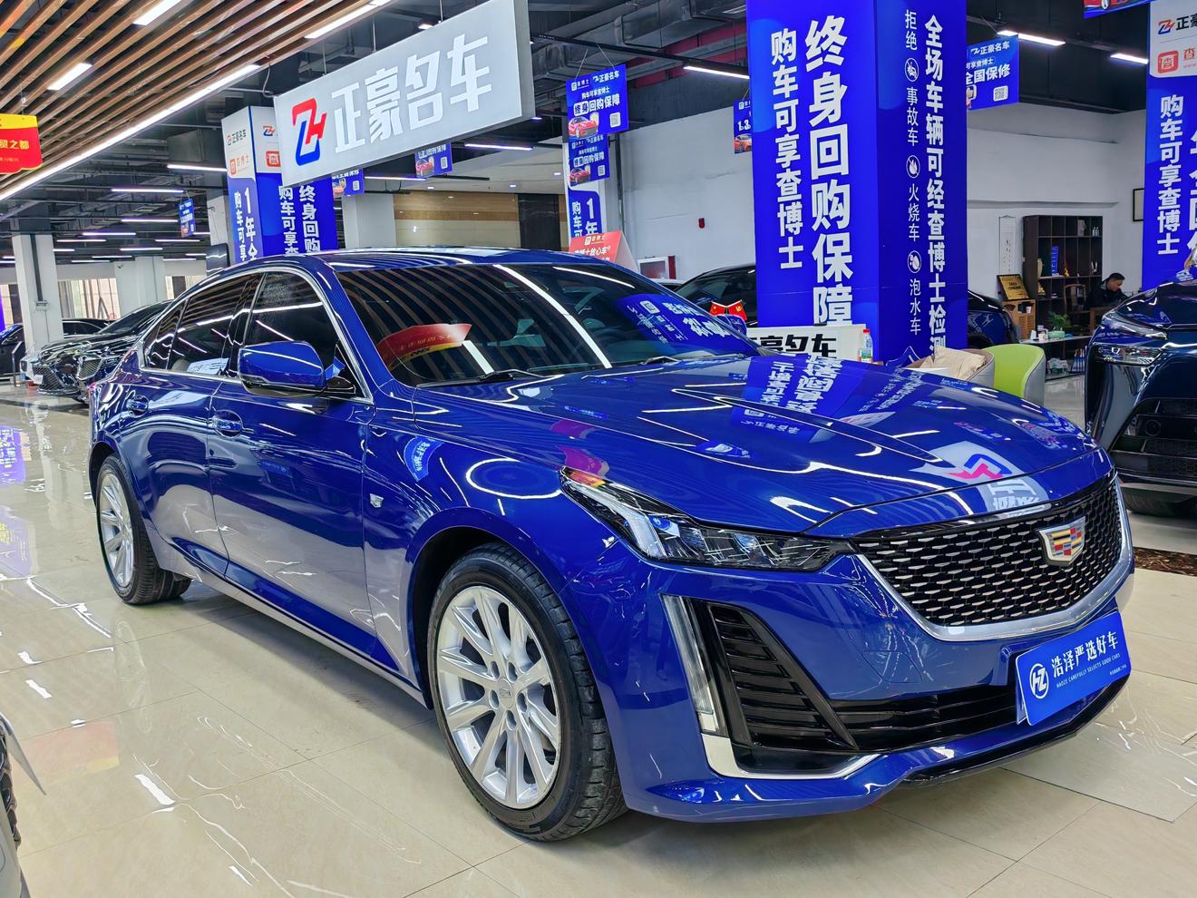 Cadillac Cadillac CT5