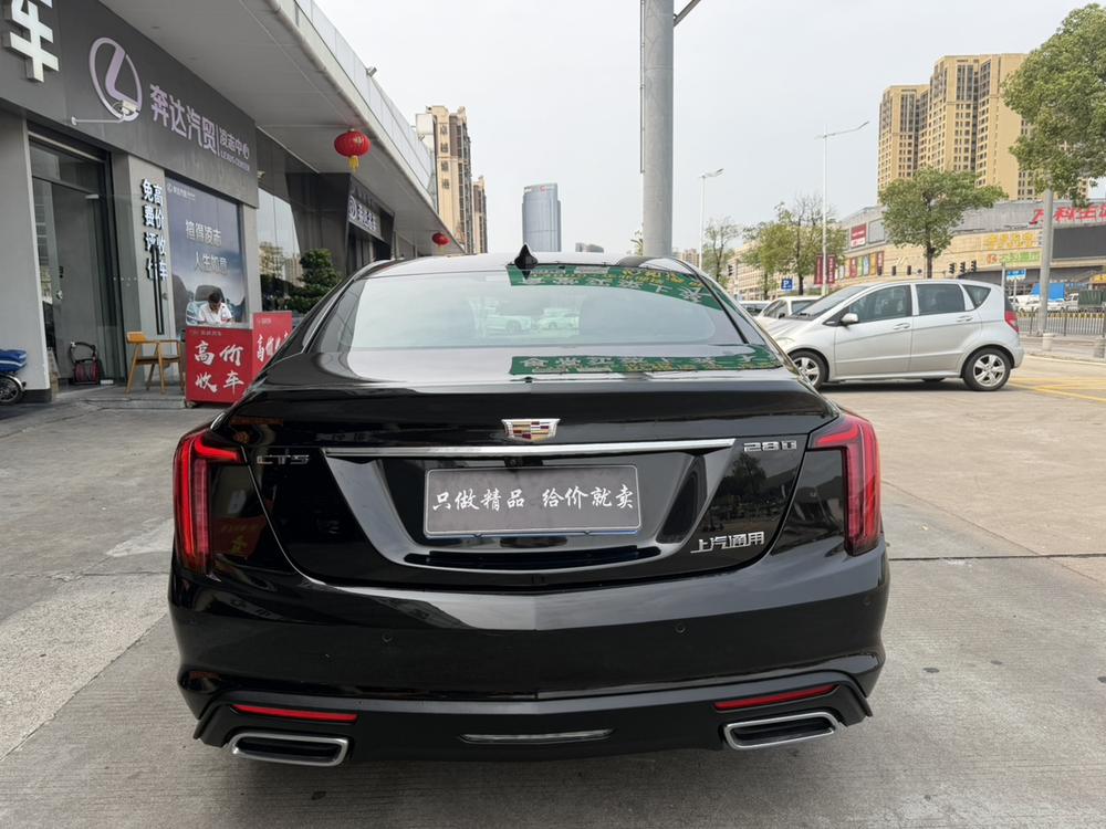 Cadillac Cadillac CT5