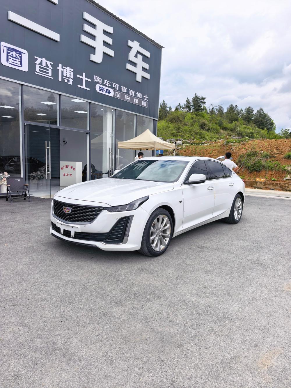 Cadillac Cadillac CT5