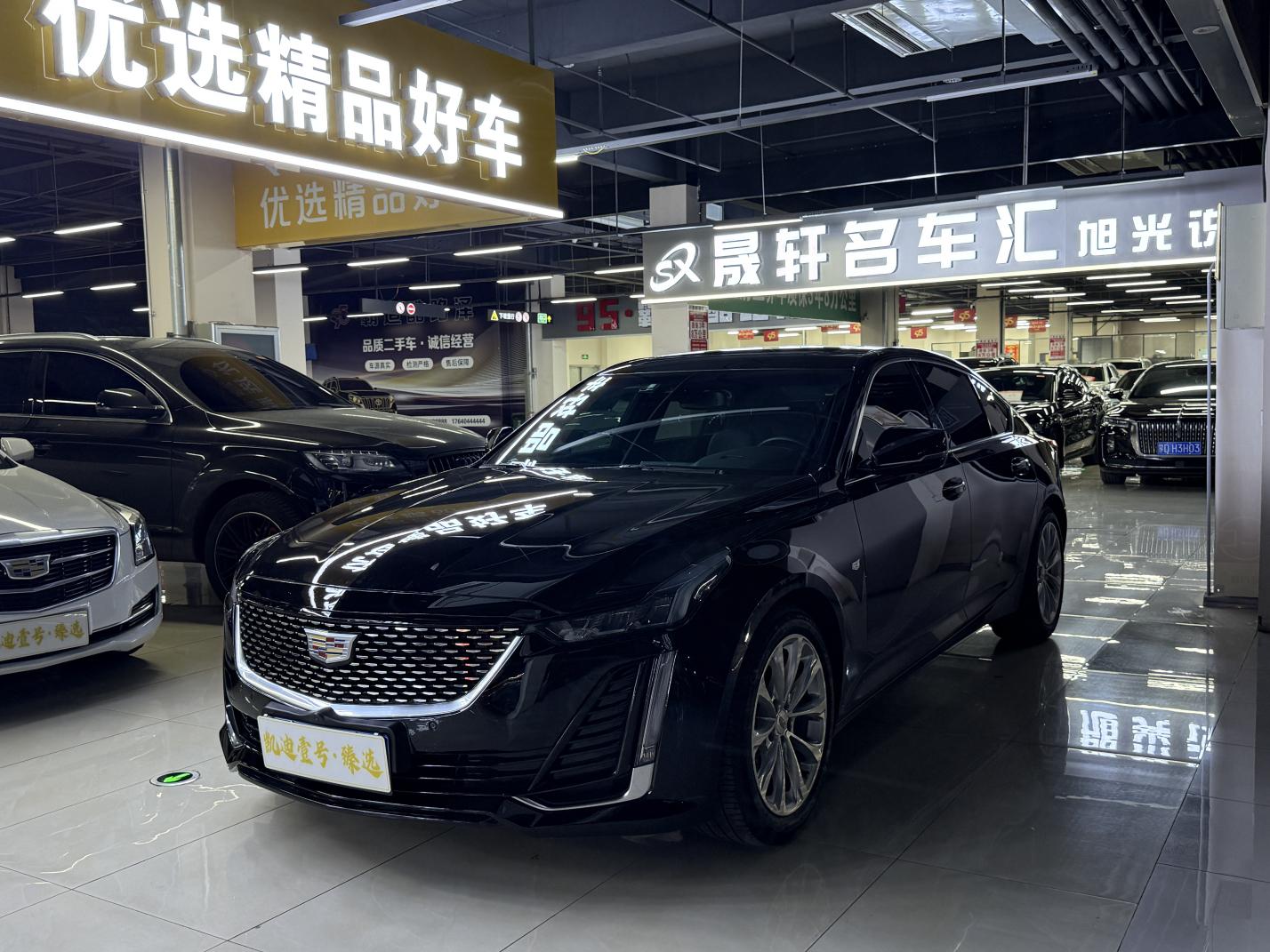 Cadillac Cadillac CT5