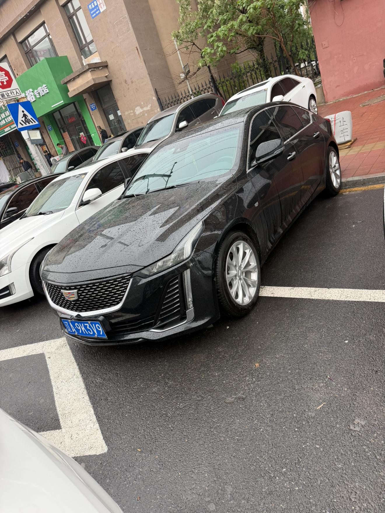 Cadillac Cadillac CT5