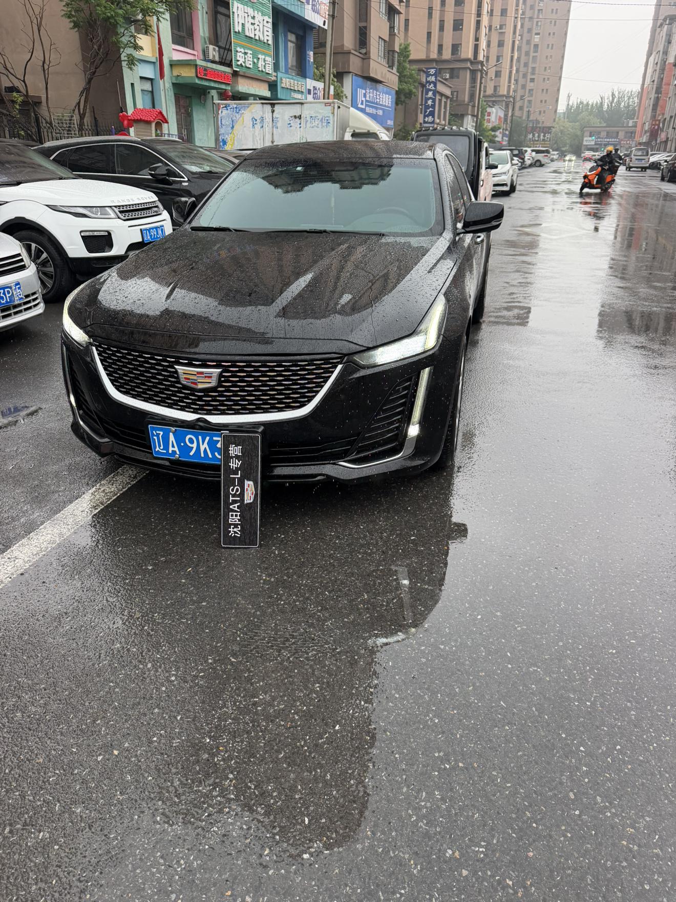 Cadillac Cadillac CT5
