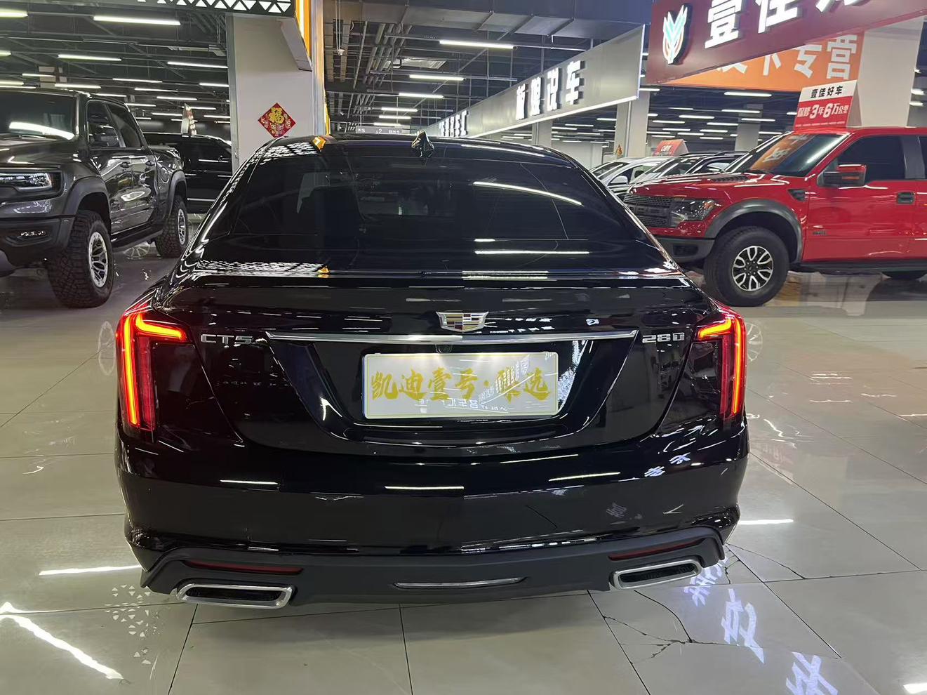 Cadillac Cadillac CT5
