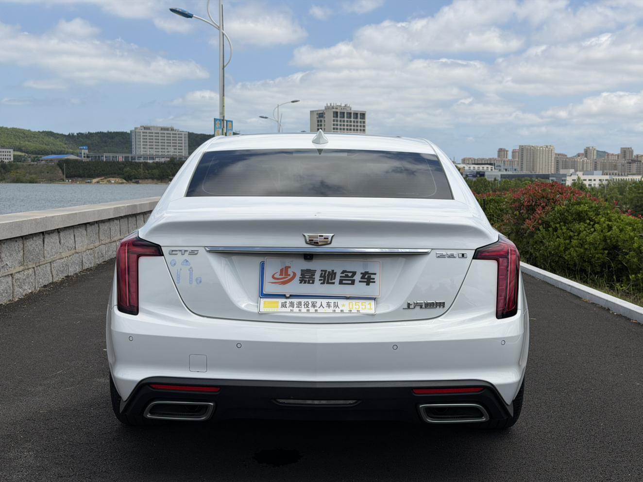 Cadillac Cadillac CT5