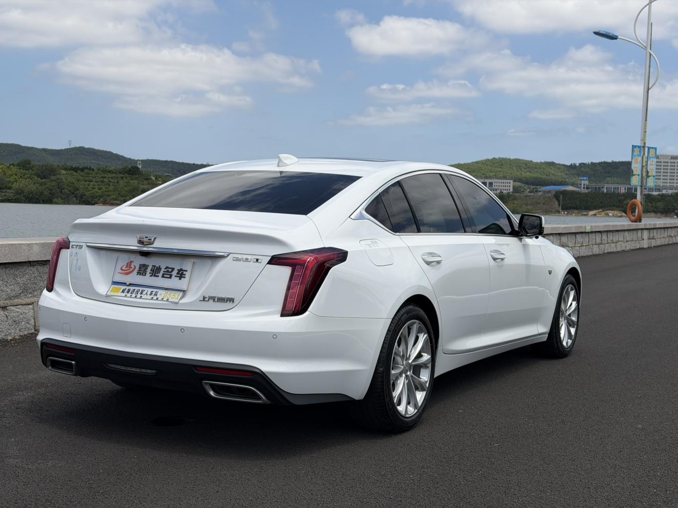 Cadillac Cadillac CT5