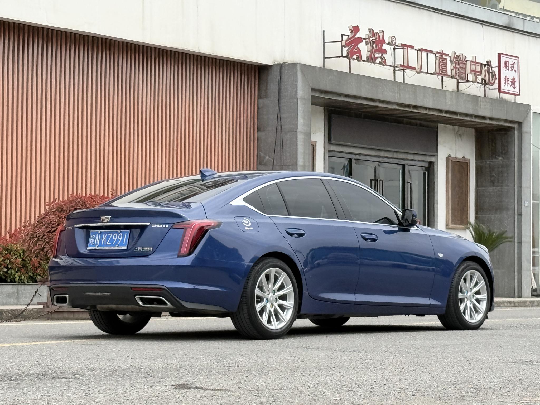 Cadillac Cadillac CT5