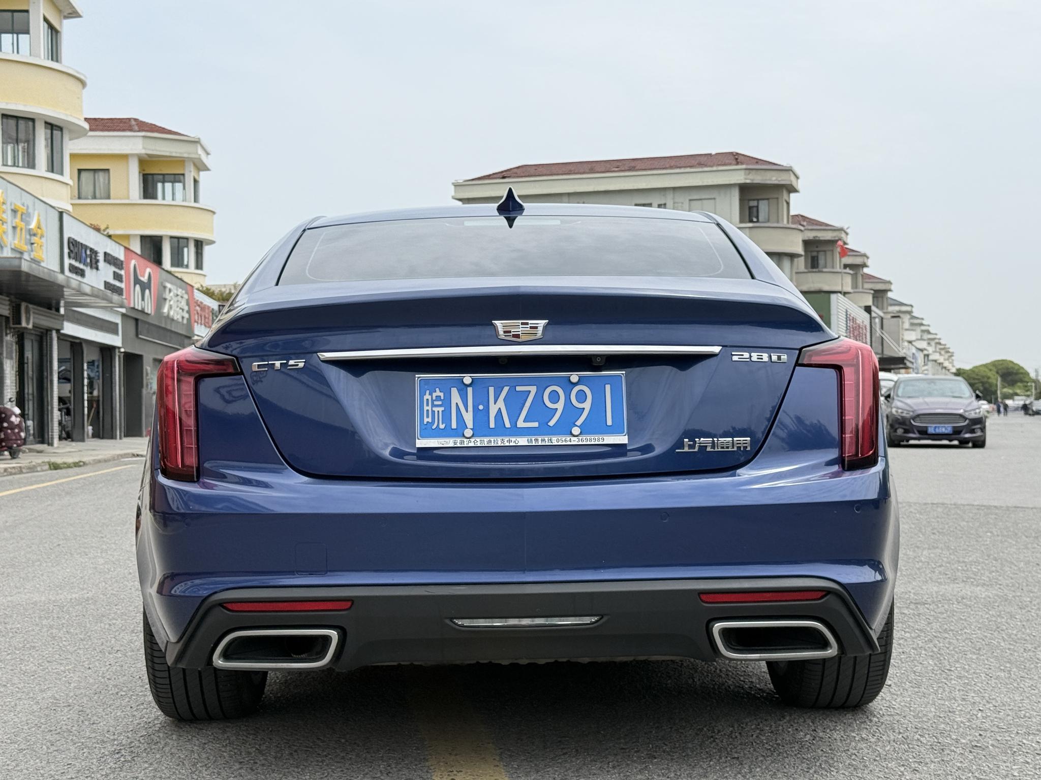 Cadillac Cadillac CT5