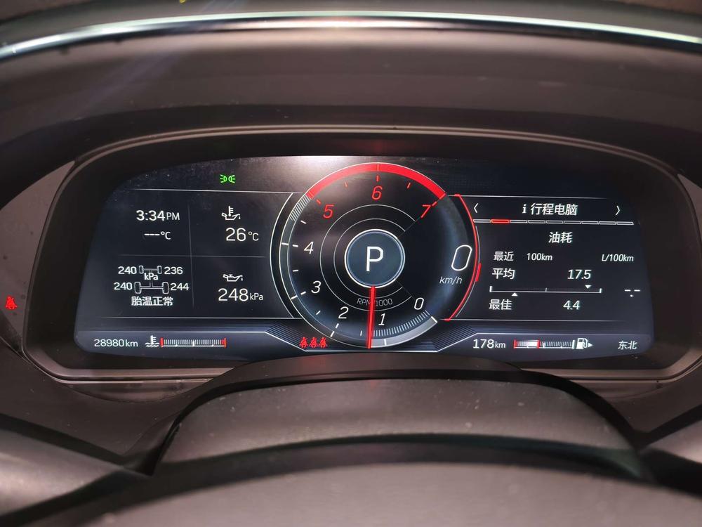 Cadillac Cadillac CT5