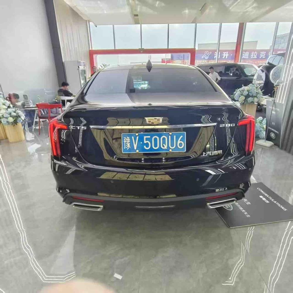 Cadillac Cadillac CT5