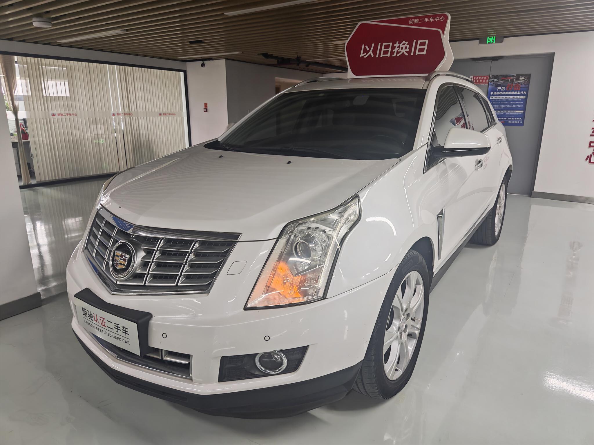 Cadillac Cadillac SRX