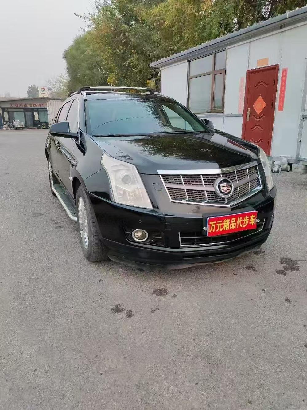 Cadillac Cadillac SRX