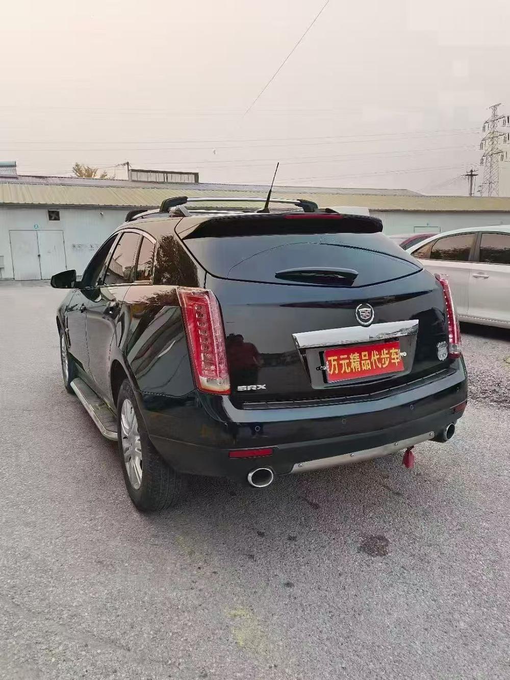 Cadillac Cadillac SRX