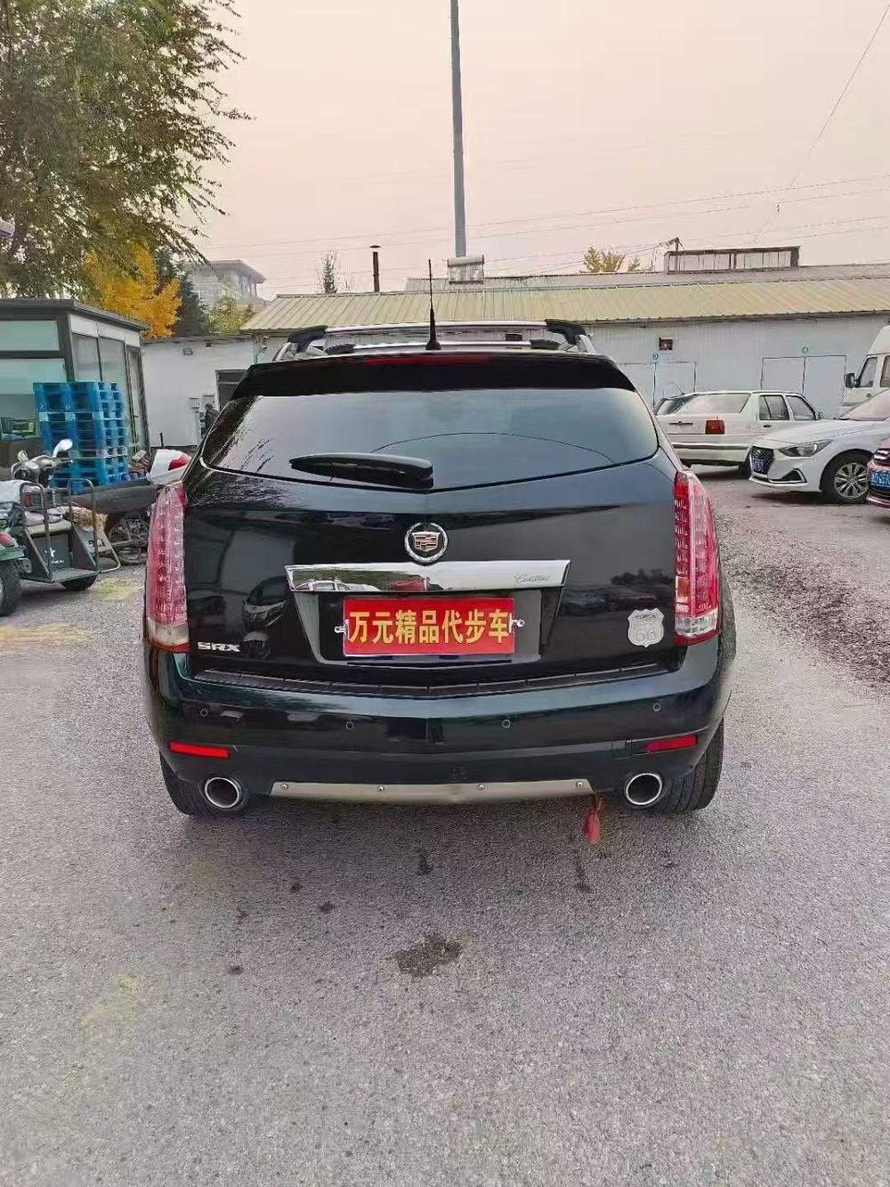 Cadillac Cadillac SRX