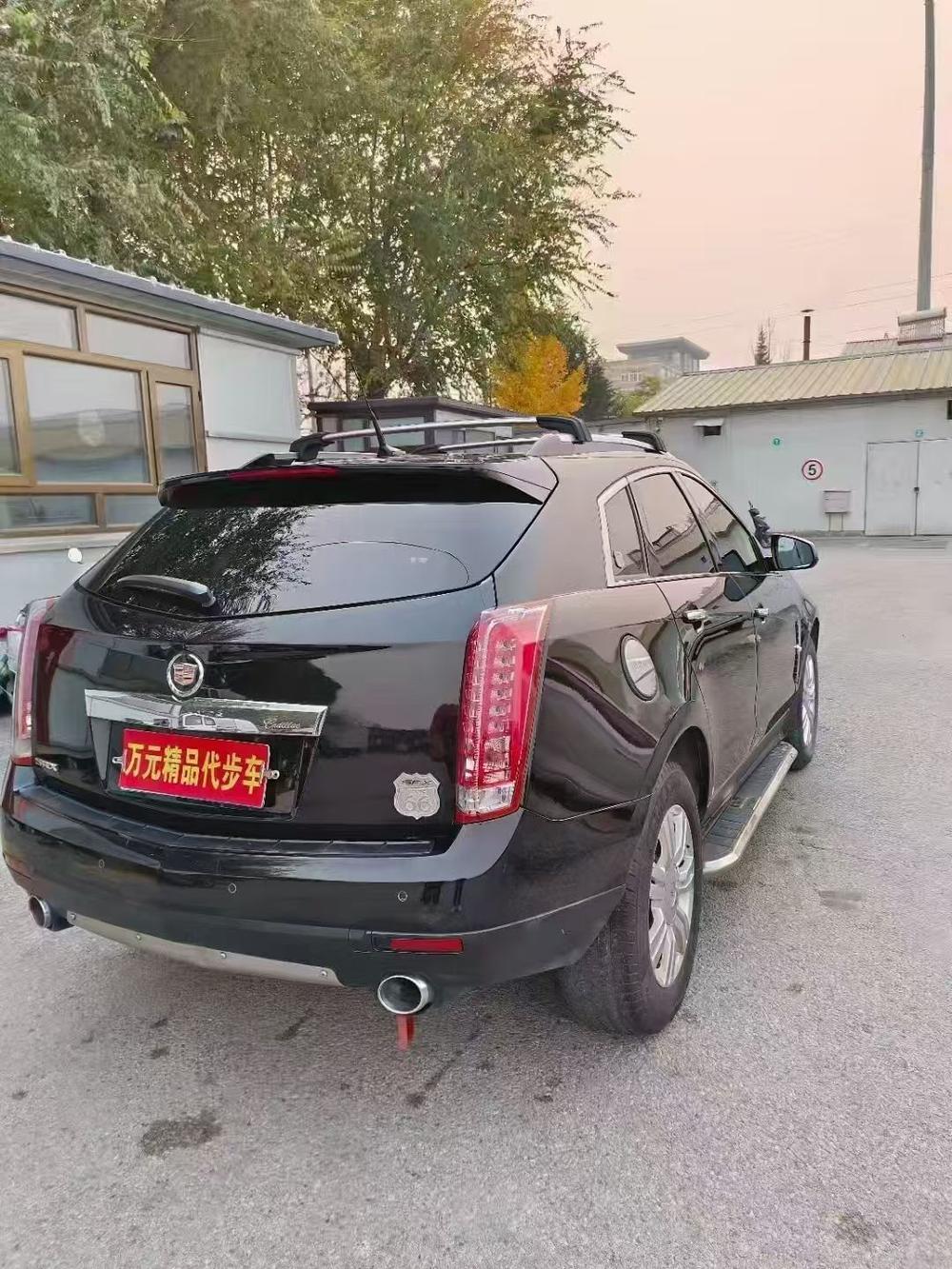 Cadillac Cadillac SRX