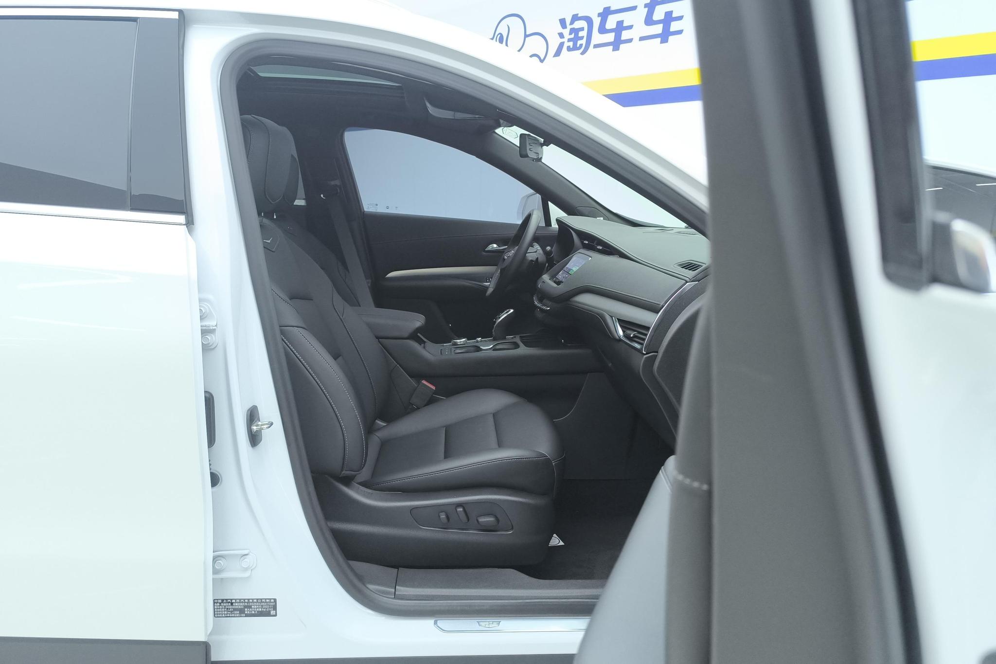 Cadillac Cadillac XT4