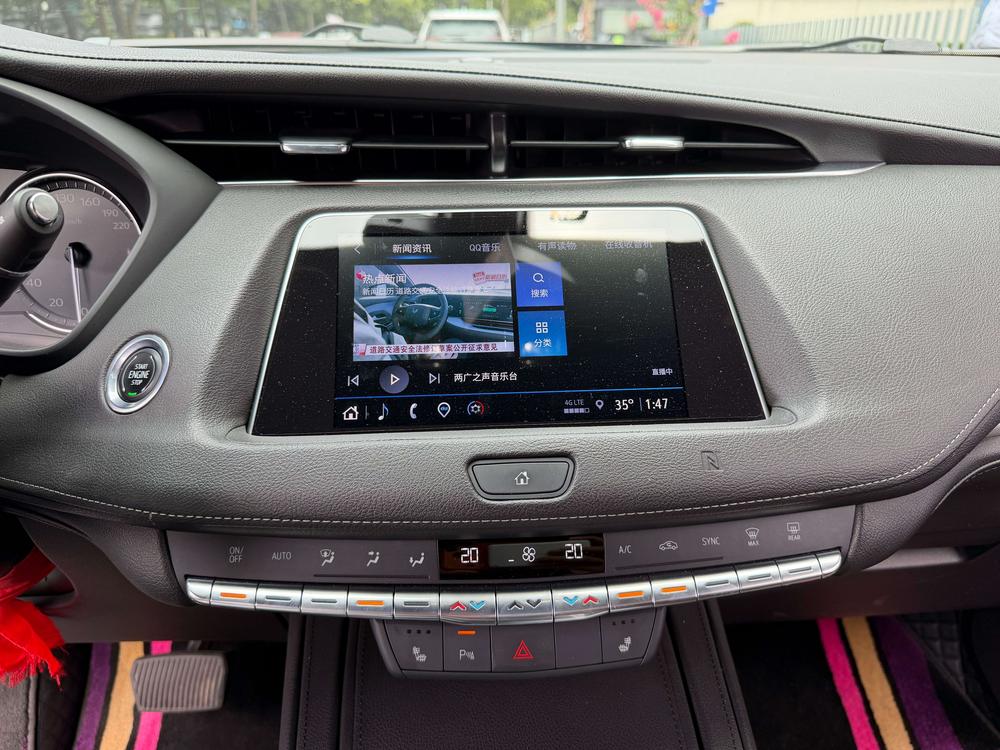 Cadillac Cadillac XT4