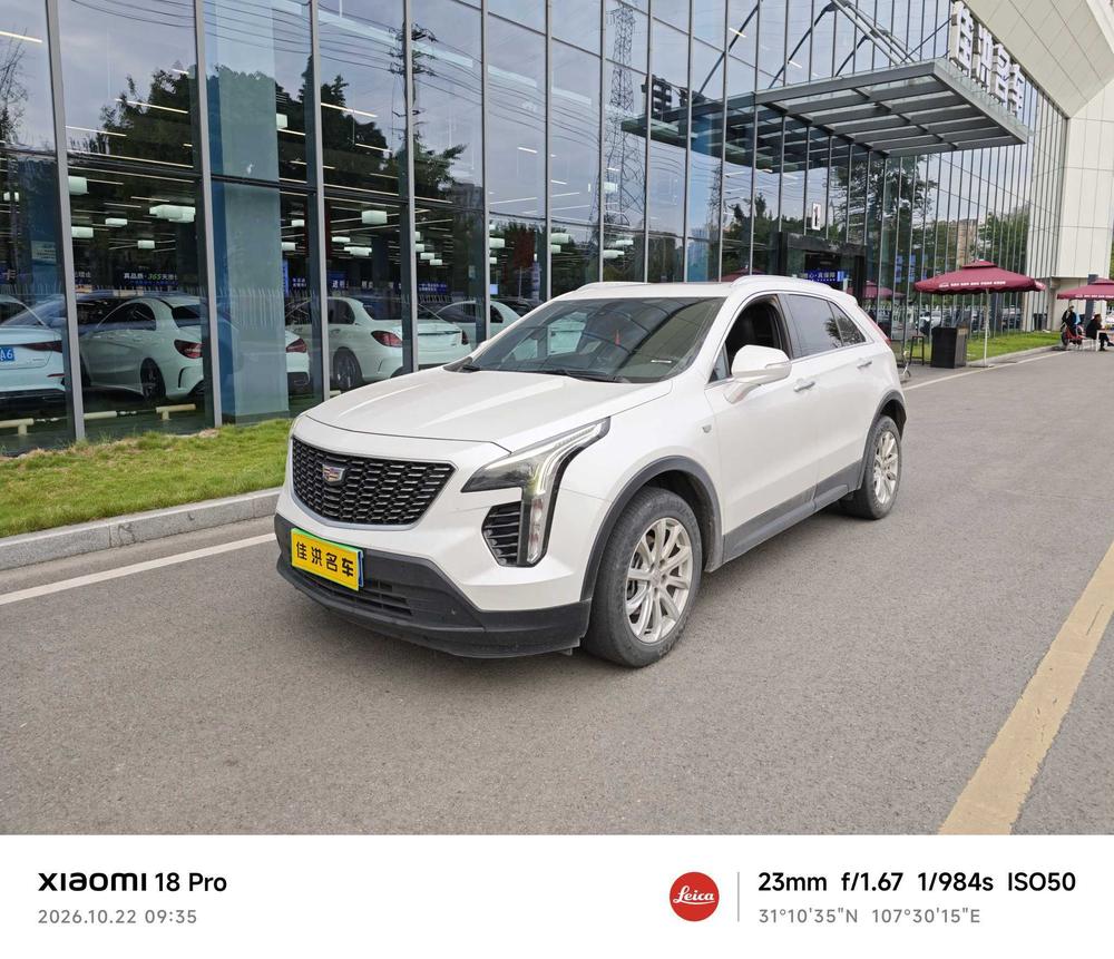 Cadillac Cadillac XT4
