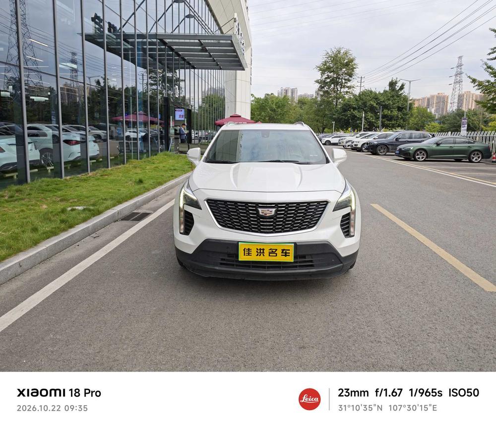 Cadillac Cadillac XT4