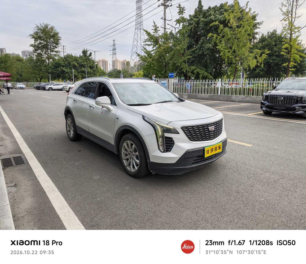 Cadillac Cadillac XT4