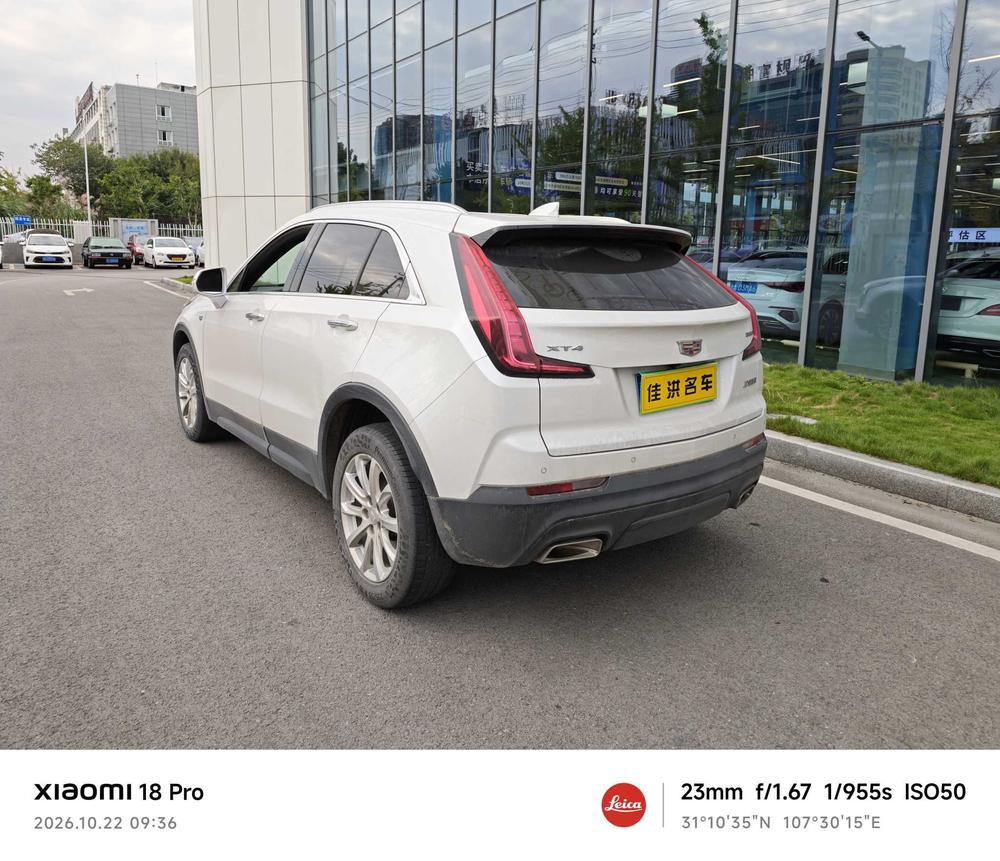 Cadillac Cadillac XT4